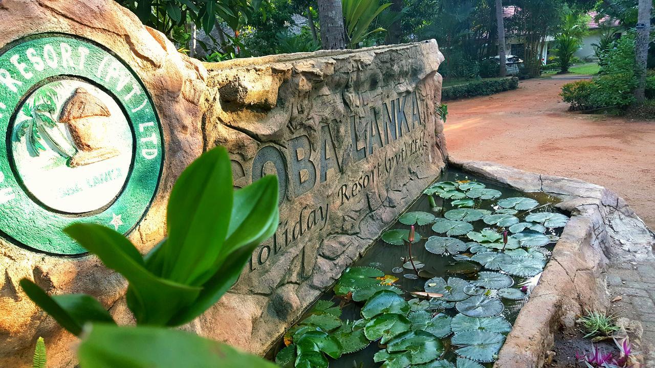 Soba Lanka Holiday Resort Melsiripura エクステリア 写真